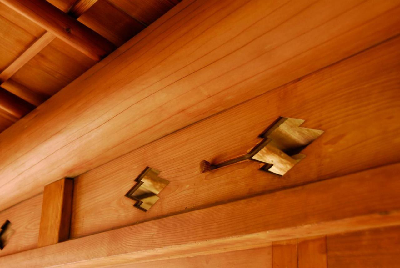 Hakone Kowakien Mikawaya Ryokan Zewnętrze zdjęcie