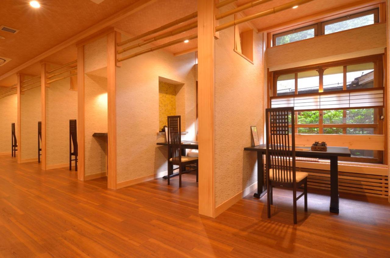 Hakone Kowakien Mikawaya Ryokan Zewnętrze zdjęcie