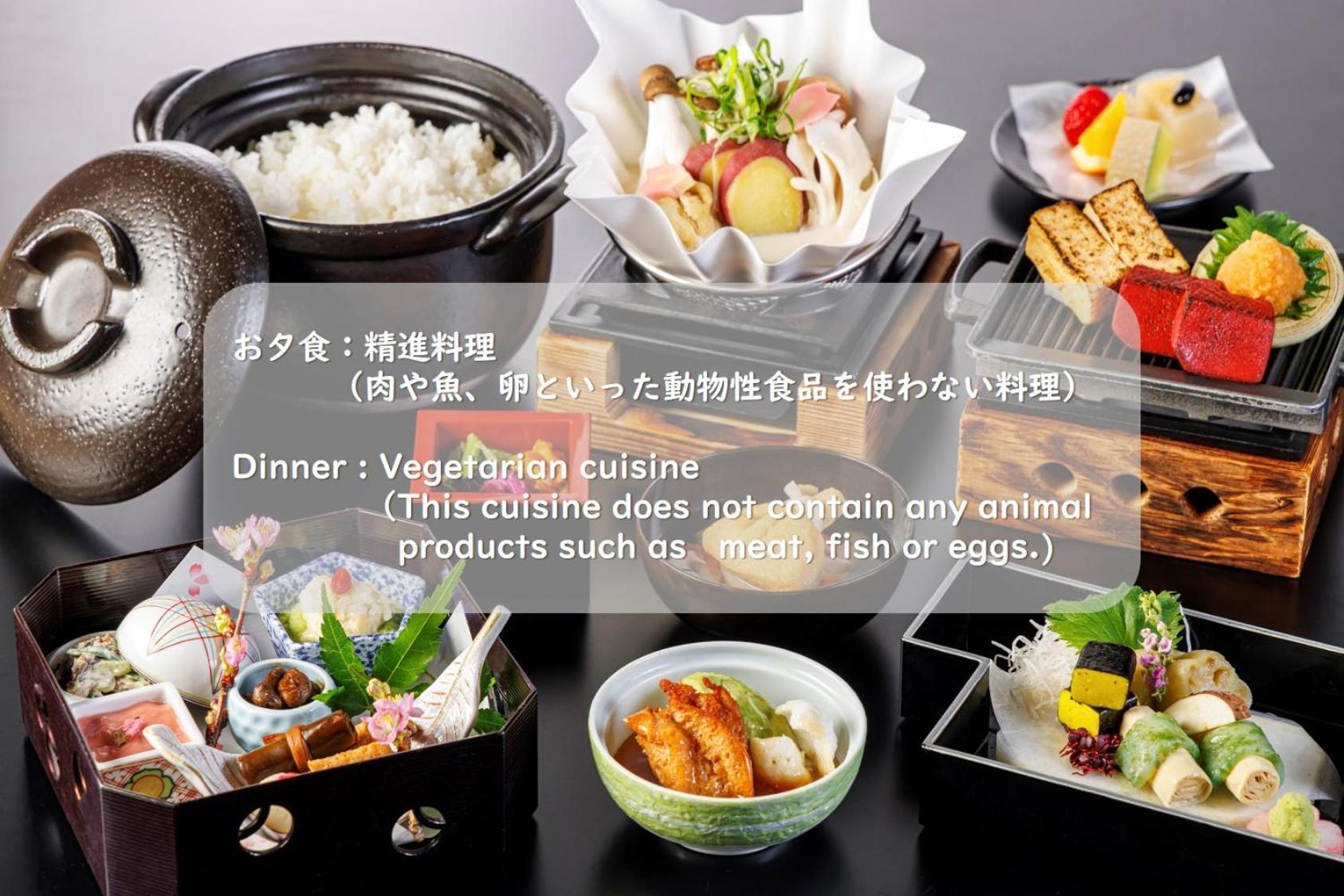 Hakone Kowakien Mikawaya Ryokan Zewnętrze zdjęcie