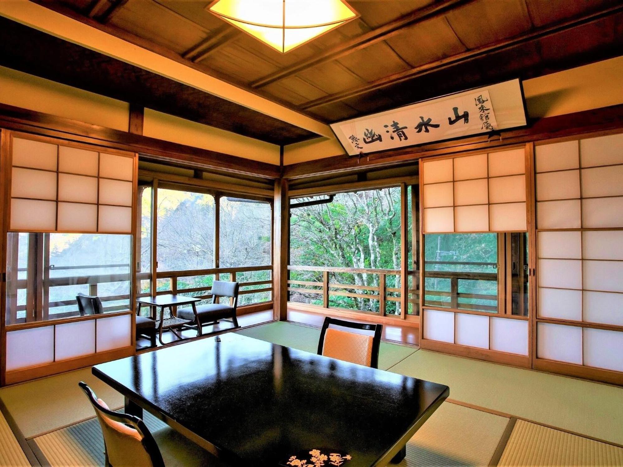 Hakone Kowakien Mikawaya Ryokan Zewnętrze zdjęcie